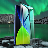 iPhone 12 Pro Max Tempered Glass Full Coverage 3D Screen Protector